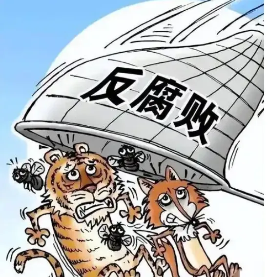 2026年中考道法时政热点专练68:“窑洞之问”提出80周年 第2张