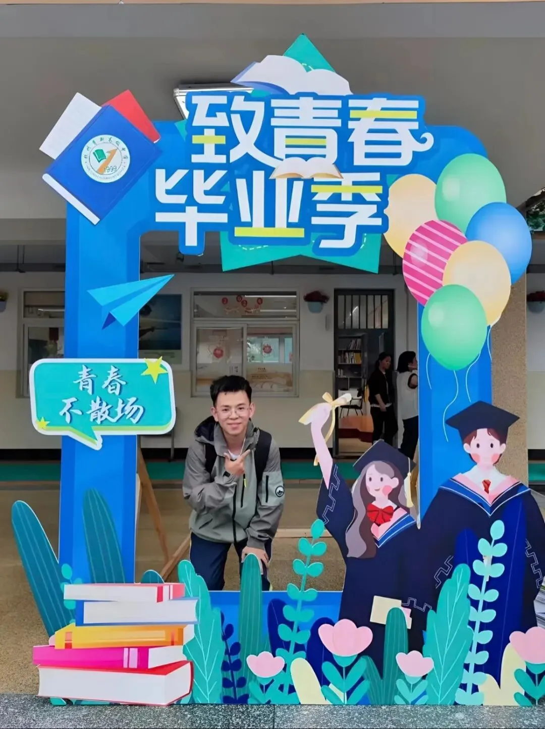 从中考520分到高考被“211”、“双一流”大学的口腔医学专业录取!这个育新少年,用三年逆袭书写青春答卷 第17张