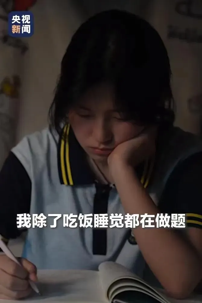 【理型语文•写作专题】|名校模拟考 59分作文汇编(审题立意+高分作文) 第3张