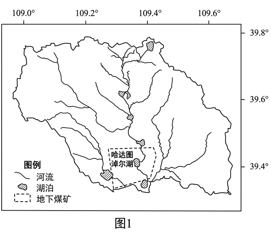 广东省中山市2026届高三下学期模拟测试(二)地理试题 第10张