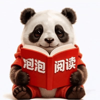 中考满分作文 | 成长感悟《一根绳,一条心》 第2张