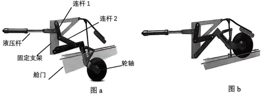 【2026届高三试卷(文字可复制)】2026年4月稽阳高三通用技术含答案 第9张
