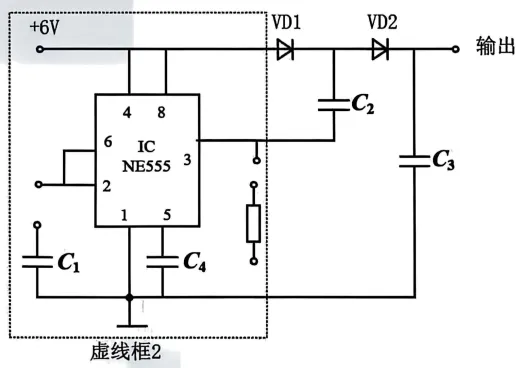 【2026届高三试卷(文字可复制)】2026年4月稽阳高三通用技术含答案 第20张