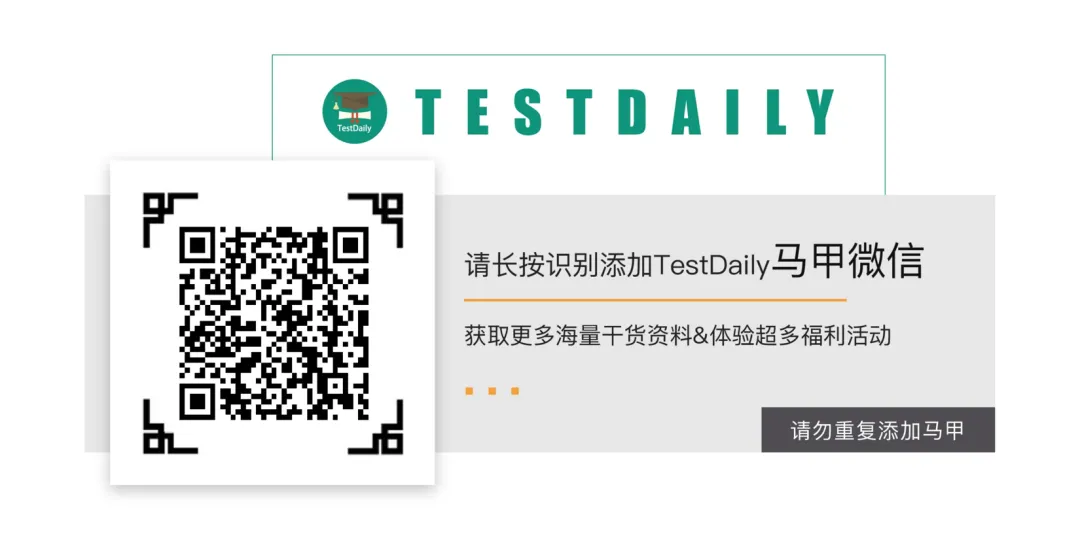 26年5月SAT真题精校版,可立即出分,含模考报告及人工解析 || TD出品,免费领取 第1张