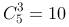 【每日一练】数量关系真题 第4张