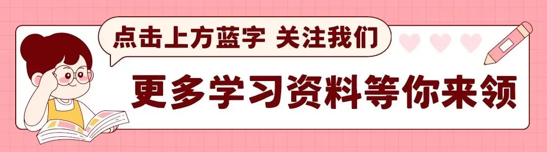 中考成绩继续上涨:育才大城北!城北教育的一张新名片! 第1张