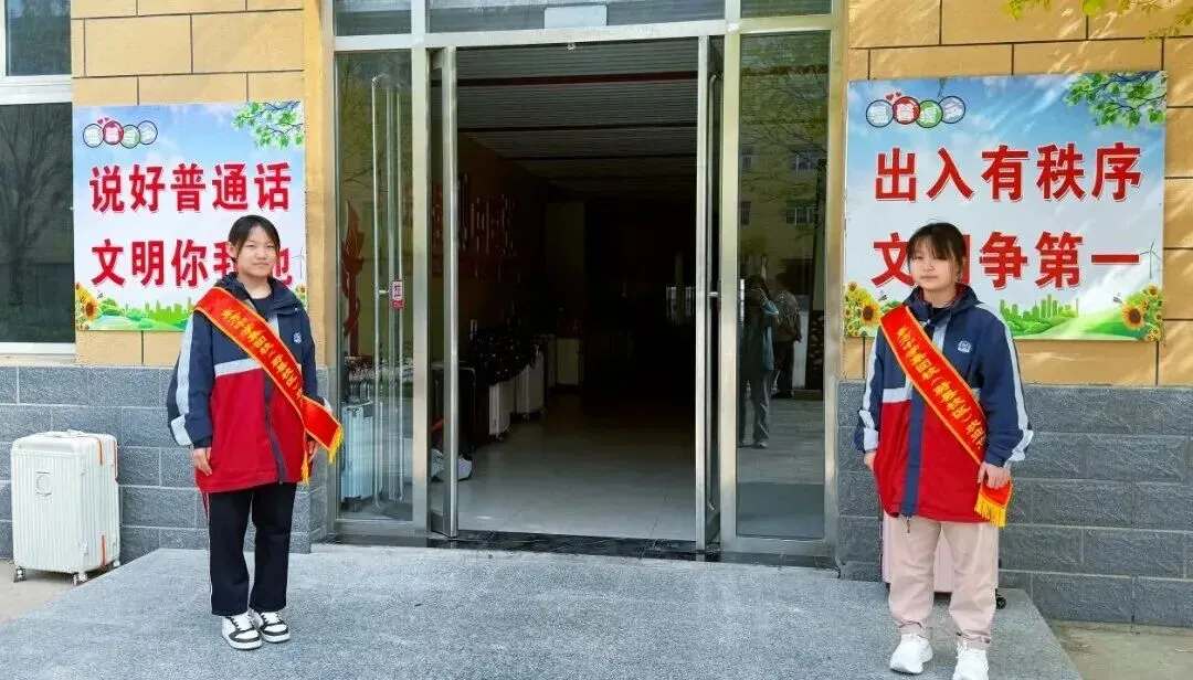 家校同心,为梦护航|中考冲刺家长动员大会圆满举行! 第4张