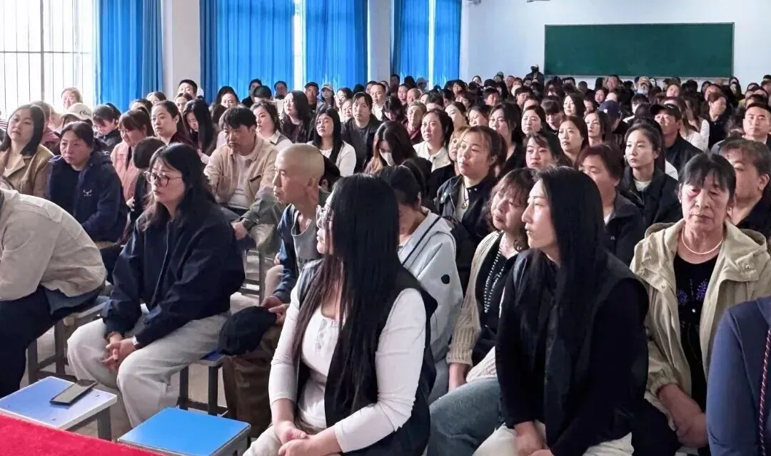 家校同心,为梦护航|中考冲刺家长动员大会圆满举行! 第9张