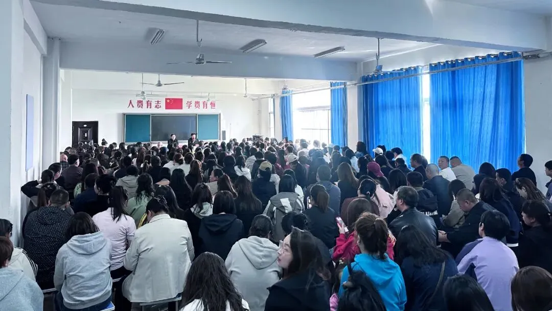 家校同心,为梦护航|中考冲刺家长动员大会圆满举行! 第11张
