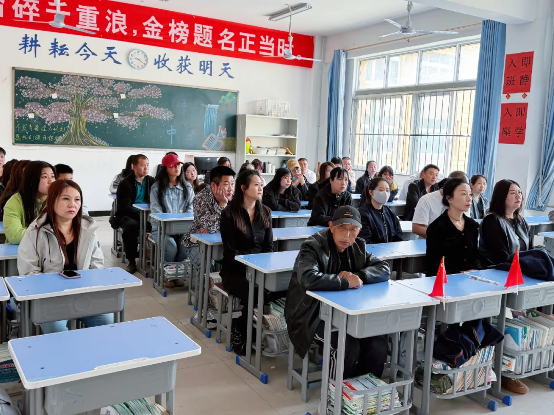 家校同心,为梦护航|中考冲刺家长动员大会圆满举行! 第17张