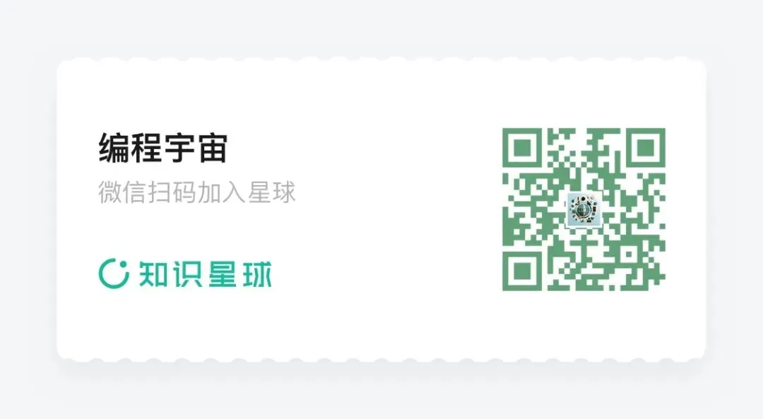 Barclays面试真题曝光:2026最新Java Spring Boot微服务问答,面到你怀疑人生! 第3张
