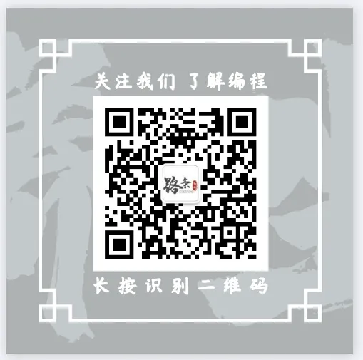 Barclays面试真题曝光:2026最新Java Spring Boot微服务问答,面到你怀疑人生! 第4张