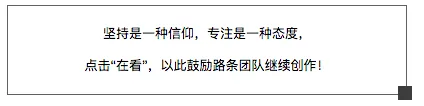 Barclays面试真题曝光:2026最新Java Spring Boot微服务问答,面到你怀疑人生! 第5张