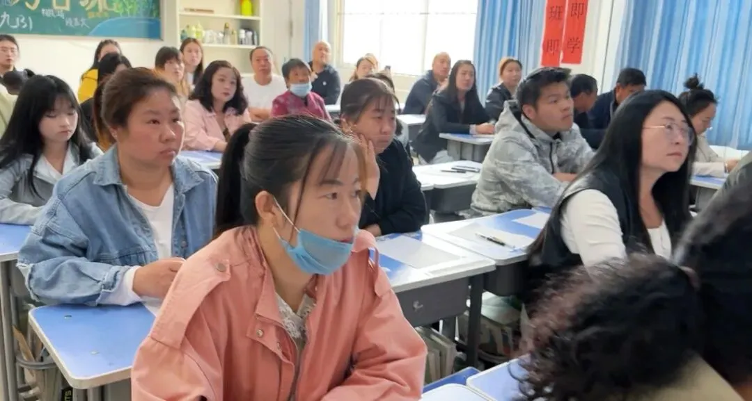 家校同心,为梦护航|中考冲刺家长动员大会圆满举行! 第22张