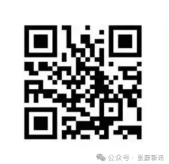 家校同心,为梦护航|中考冲刺家长动员大会圆满举行! 第25张
