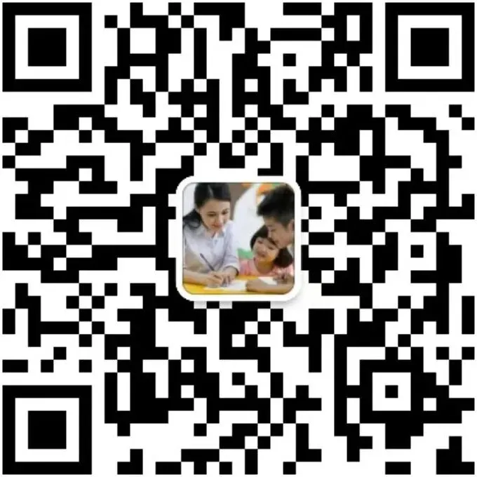 三年级下册数学期中高频易错真题精选120题六大类型,有答案! 第26张