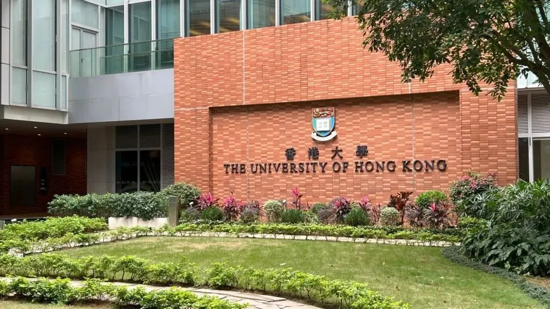 中考改革:不再“一分一操场”?/毕业进世界500强,学费却只要欧美零头 / 雅思阅读送分题,为什么你还反复错? 第9张
