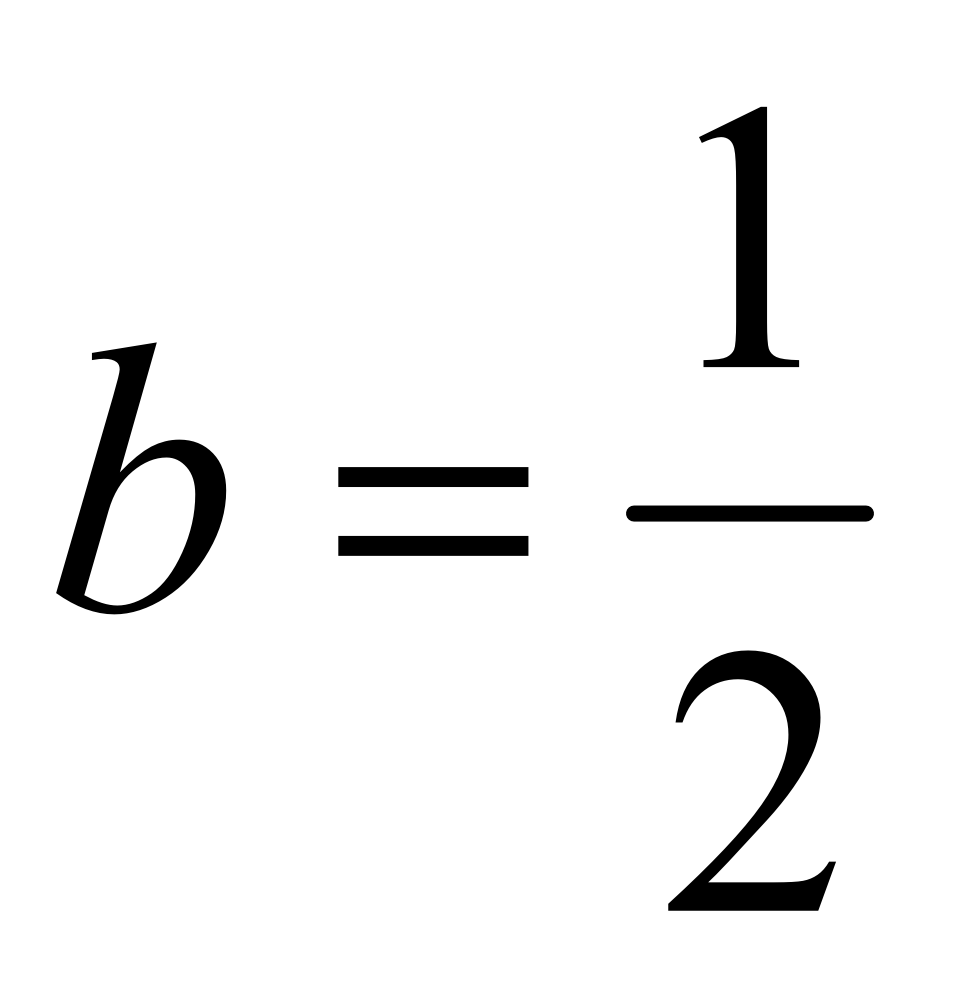 中考数学二次函数压轴题训练十九《二次函数与新定义》 第11张