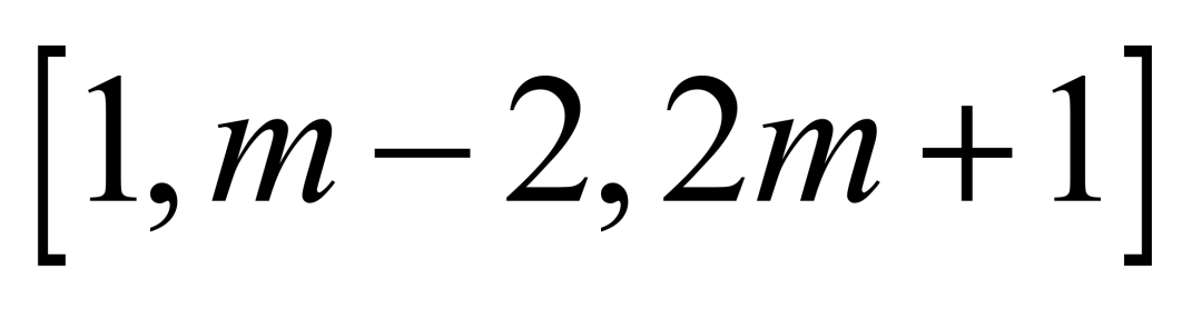 中考数学二次函数压轴题训练十九《二次函数与新定义》 第18张
