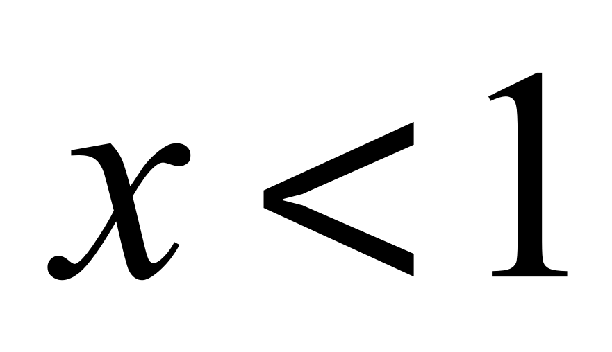 中考数学二次函数压轴题训练十九《二次函数与新定义》 第22张