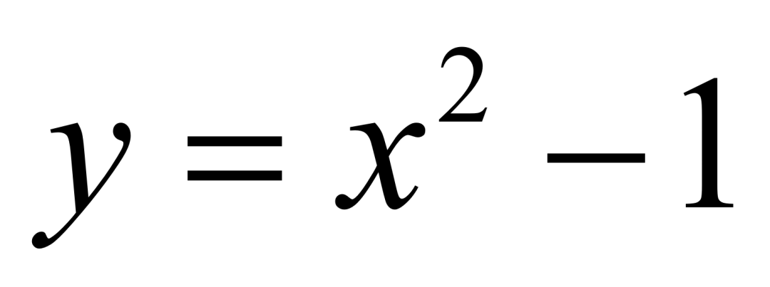 中考数学二次函数压轴题训练十九《二次函数与新定义》 第60张