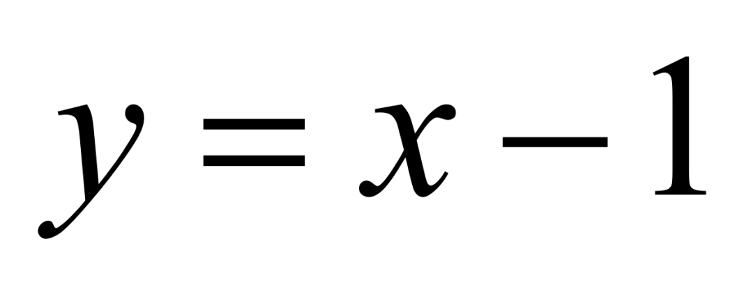 中考数学二次函数压轴题训练十九《二次函数与新定义》 第62张