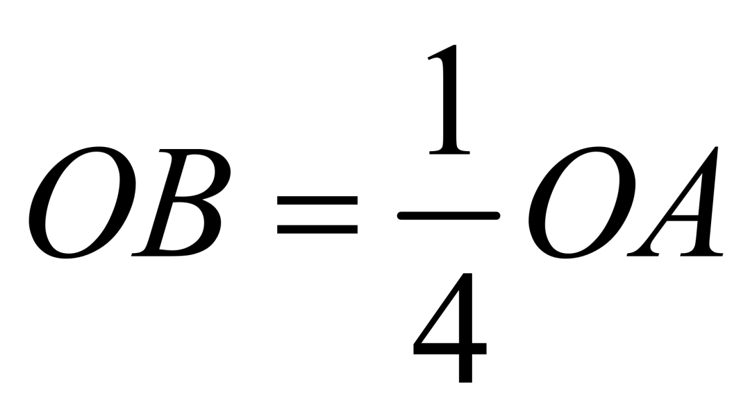 中考数学二次函数压轴题训练十九《二次函数与新定义》 第71张