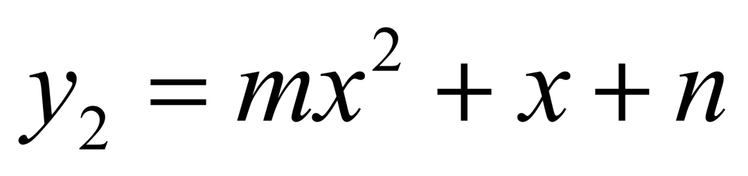 中考数学二次函数压轴题训练十九《二次函数与新定义》 第100张