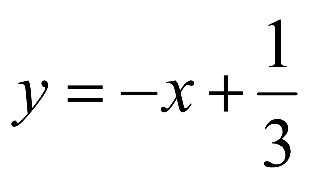 中考数学二次函数压轴题训练十九《二次函数与新定义》 第110张