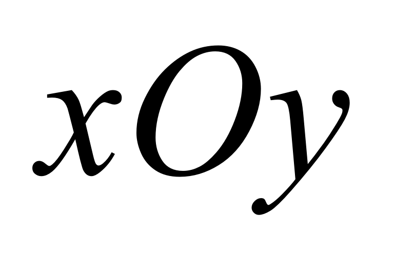 中考数学二次函数压轴题训练十九《二次函数与新定义》 第144张