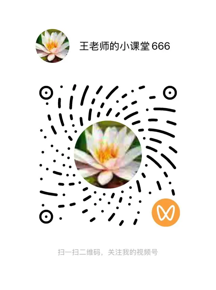 重磅!2026镇江中考最新数据出炉 第4张