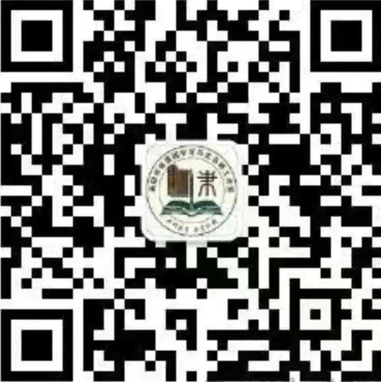 聚焦新中考:名师引领耒阳初中历史教研开放日纪实 第17张