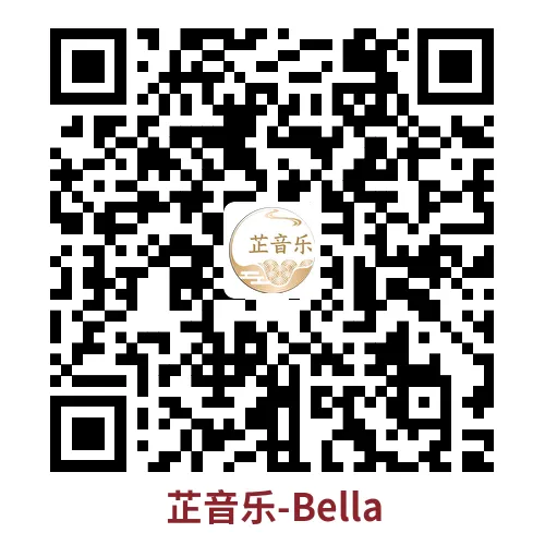 英皇五级乐理2025年C卷真题全解|逐题精讲,方法一步到位 第5张