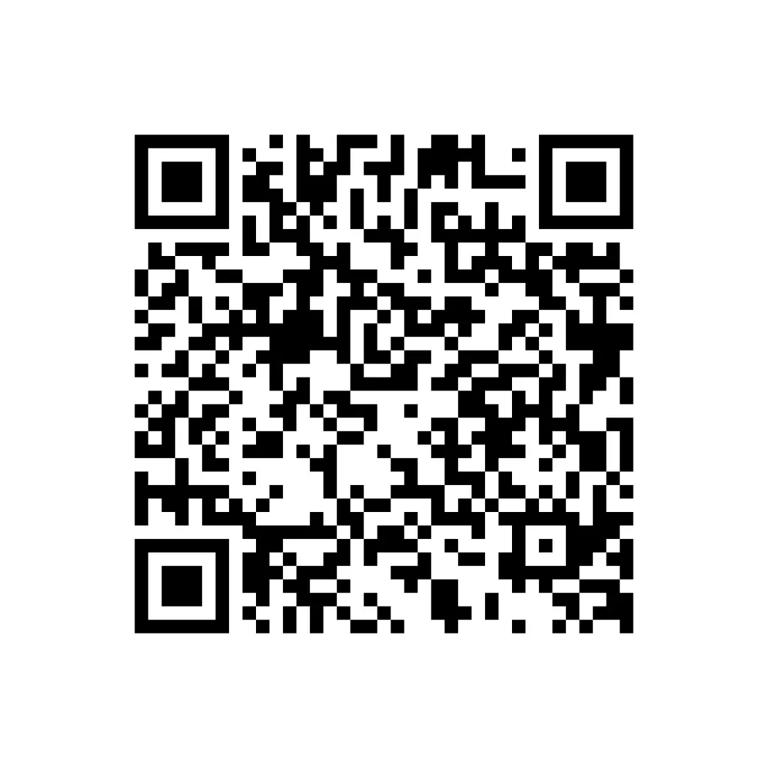 中考语文文言文对比阅读(全国通用)03《论语十二章》对比阅读(原卷版) 第3张