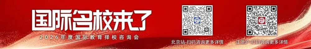 中考一模后如何规划,才能让高中三年不是一场昂贵的疲惫战? 第1张