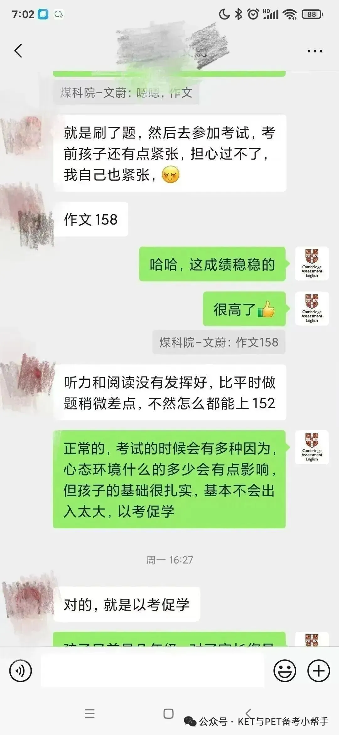 居然全是练过的?4月PET真题命中率“杀”疯了,考前必看! 第7张