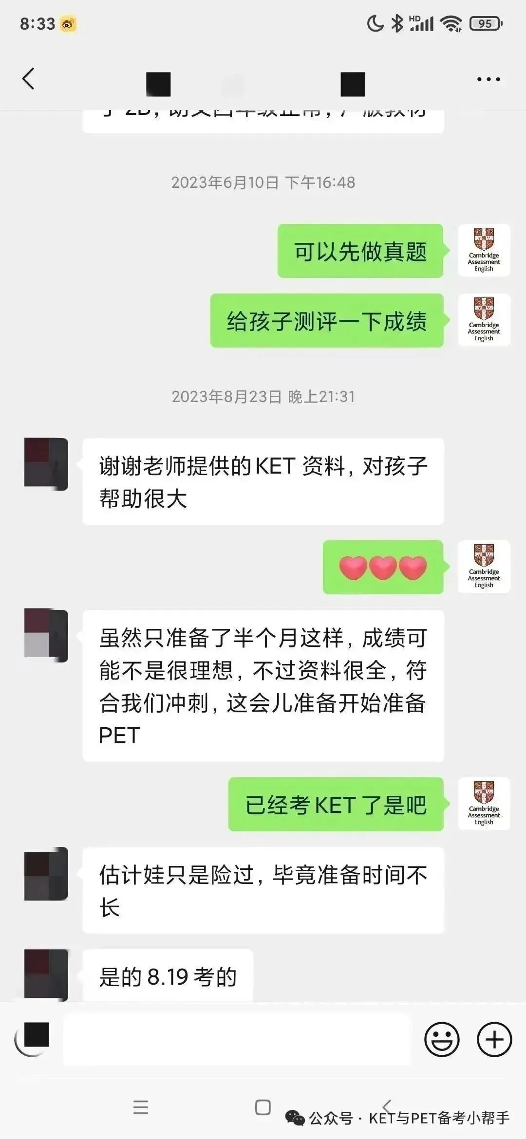 居然全是练过的?4月PET真题命中率“杀”疯了,考前必看! 第15张