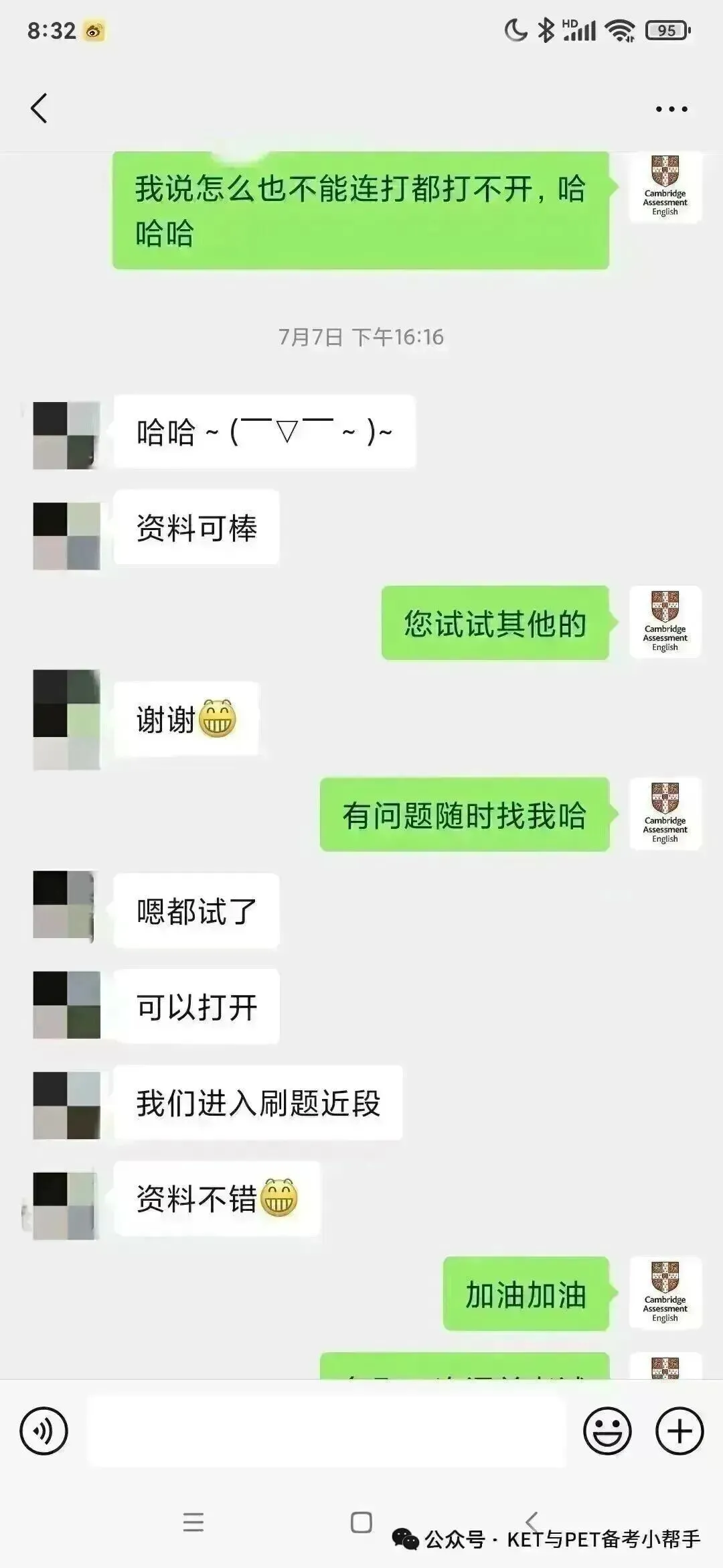 居然全是练过的?4月PET真题命中率“杀”疯了,考前必看! 第37张