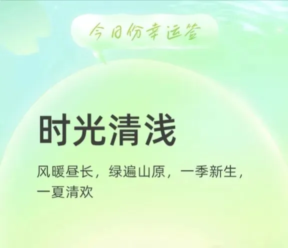 深圳中考提分技巧 第1张