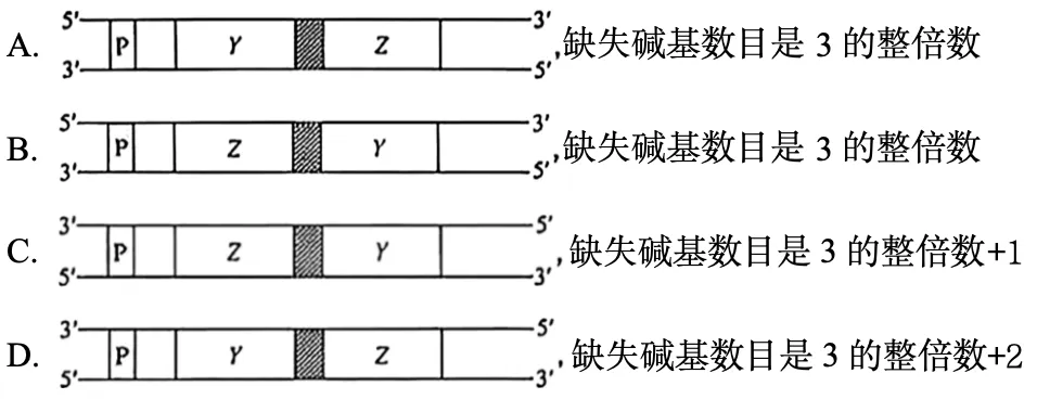 【总197期】析真题 悟方法 提素养——2025年 安徽卷 第13-15题 第11张
