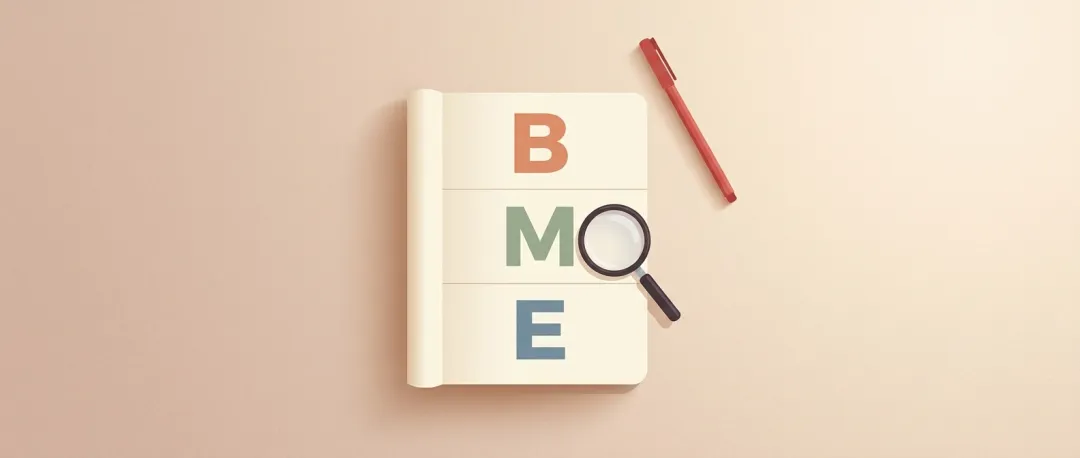 用 BME 和 MAD 拆解高二期中试卷 第1张