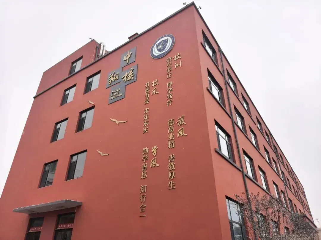 中考速递 | 走进青岛中云,遇见更好的自己 第6张