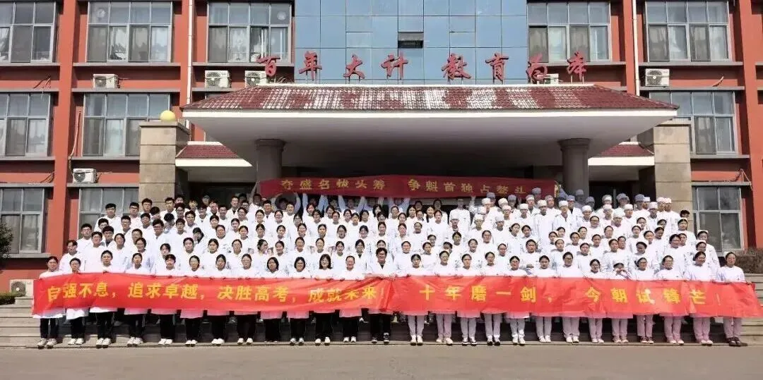 中考速递 | 走进青岛中云,遇见更好的自己 第10张