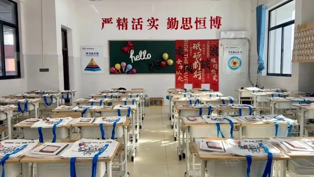 湖南公办技校录取规则 中考成绩志愿顺序择优录取 第4张