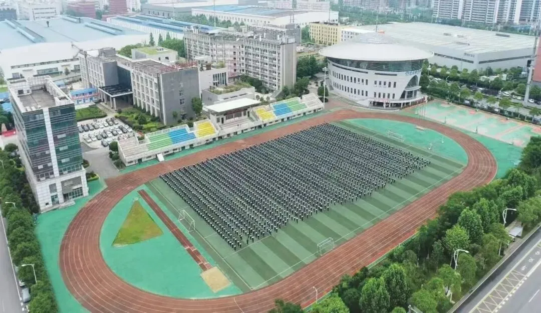 湖南公办技校录取规则 中考成绩志愿顺序择优录取 第5张