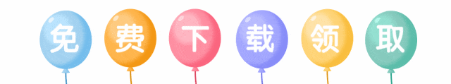 【免费领取下载打印】2026年中考道法:一轮复习全六册综合训练含答案解析(完整word版文档下载方式附后) 第24张
