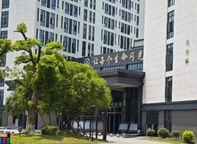 长沙3+2五年制大专低分能上吗 中考低分择校办法 第2张
