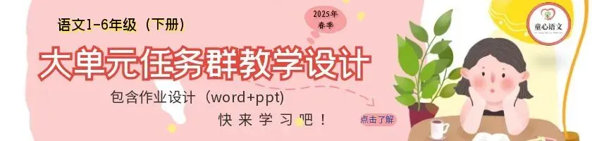写作|中考作文核心技法29  以小见大法 第9张