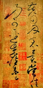 中考真题‖2025年甘肃省武威市中考语文真题 第1张