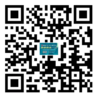 高效备赛!语法大赛前三届真题资料及高频考点已公布! 第8张